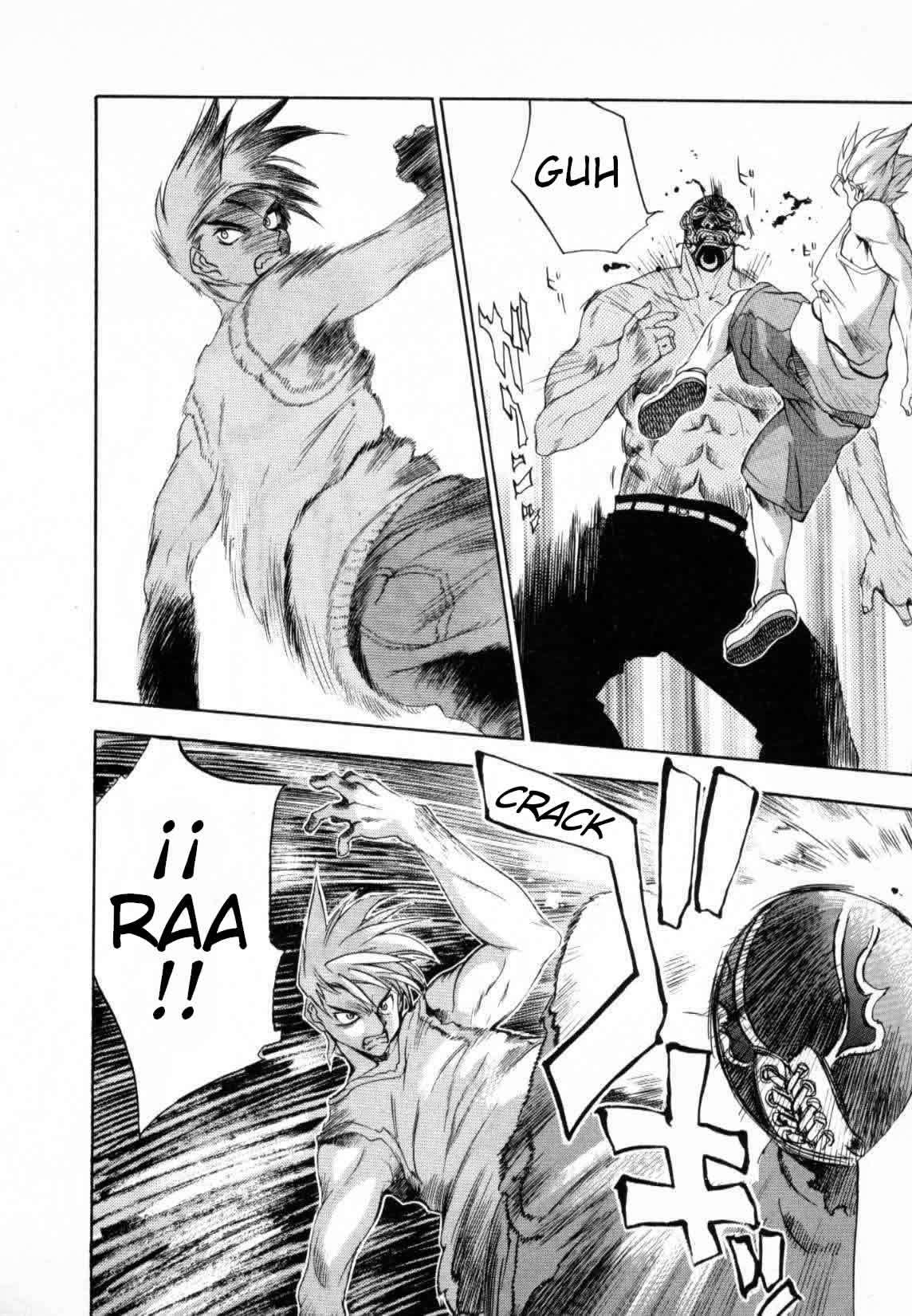Read Tenjou Tenge ES Manga Online
