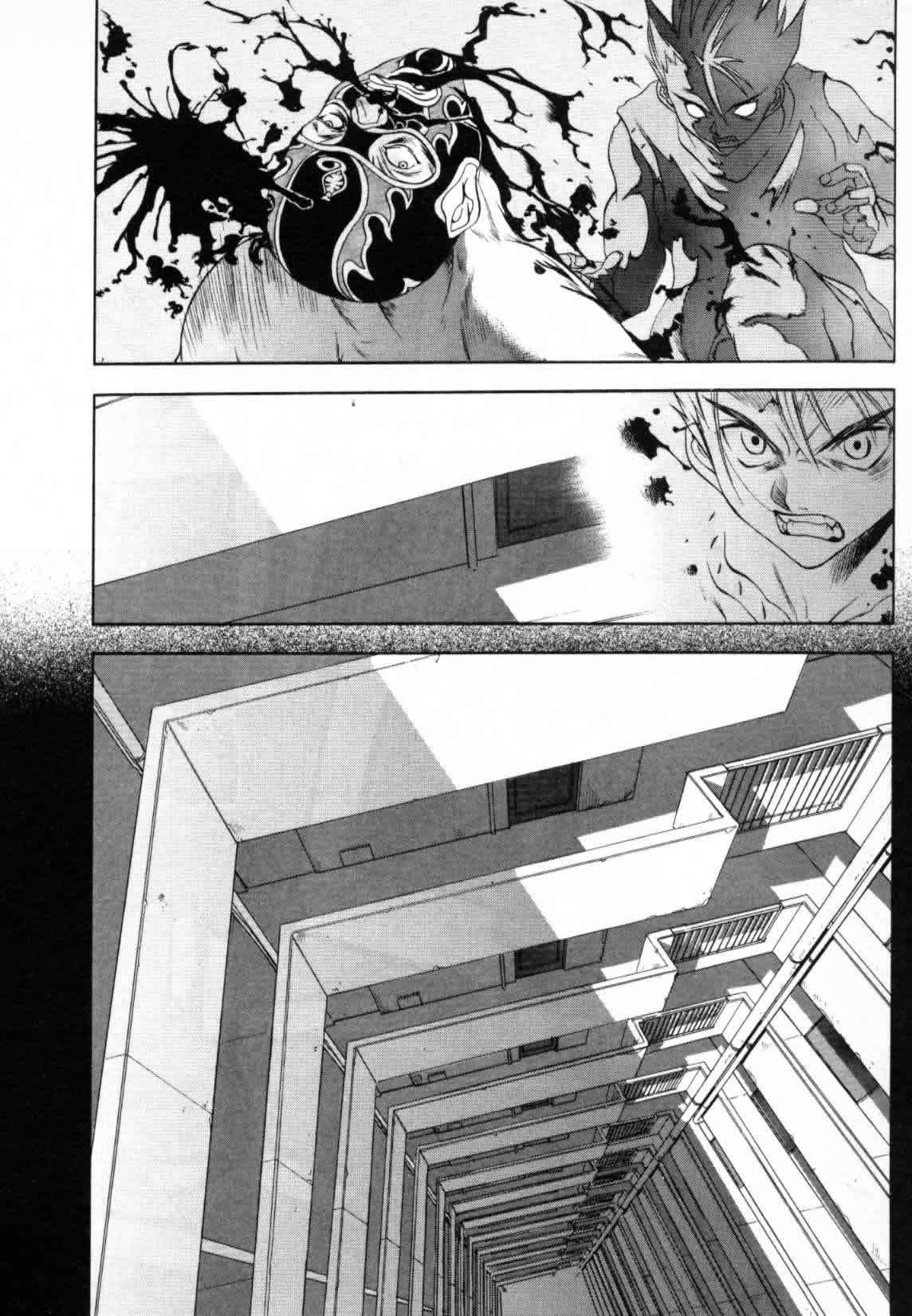 Read Tenjou Tenge ES Manga Online