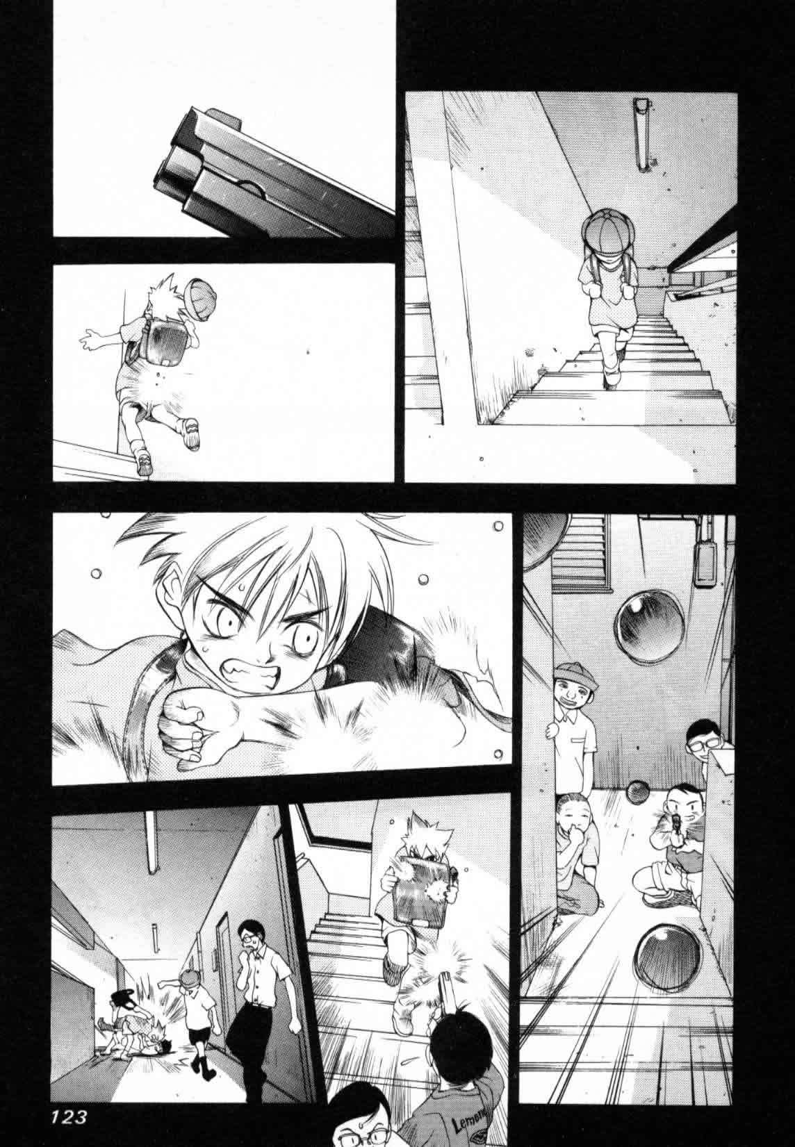 Read Tenjou Tenge ES Manga Online