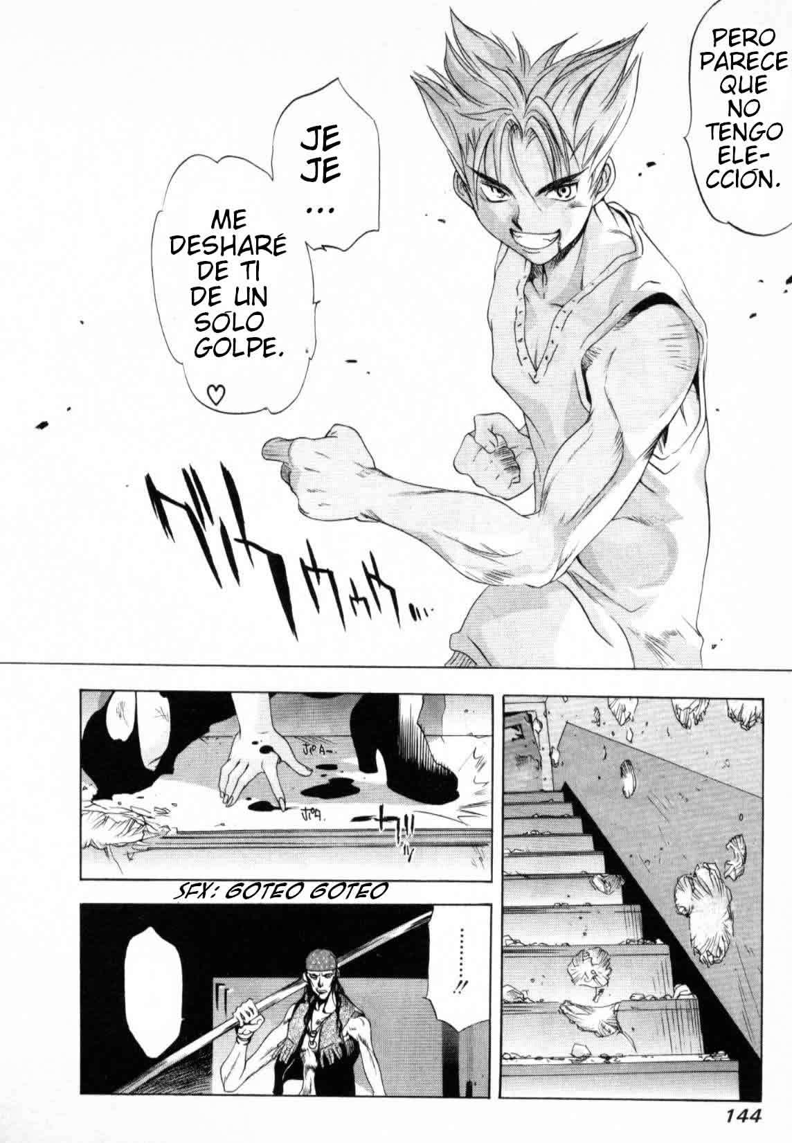 Read Tenjou Tenge ES Manga Online