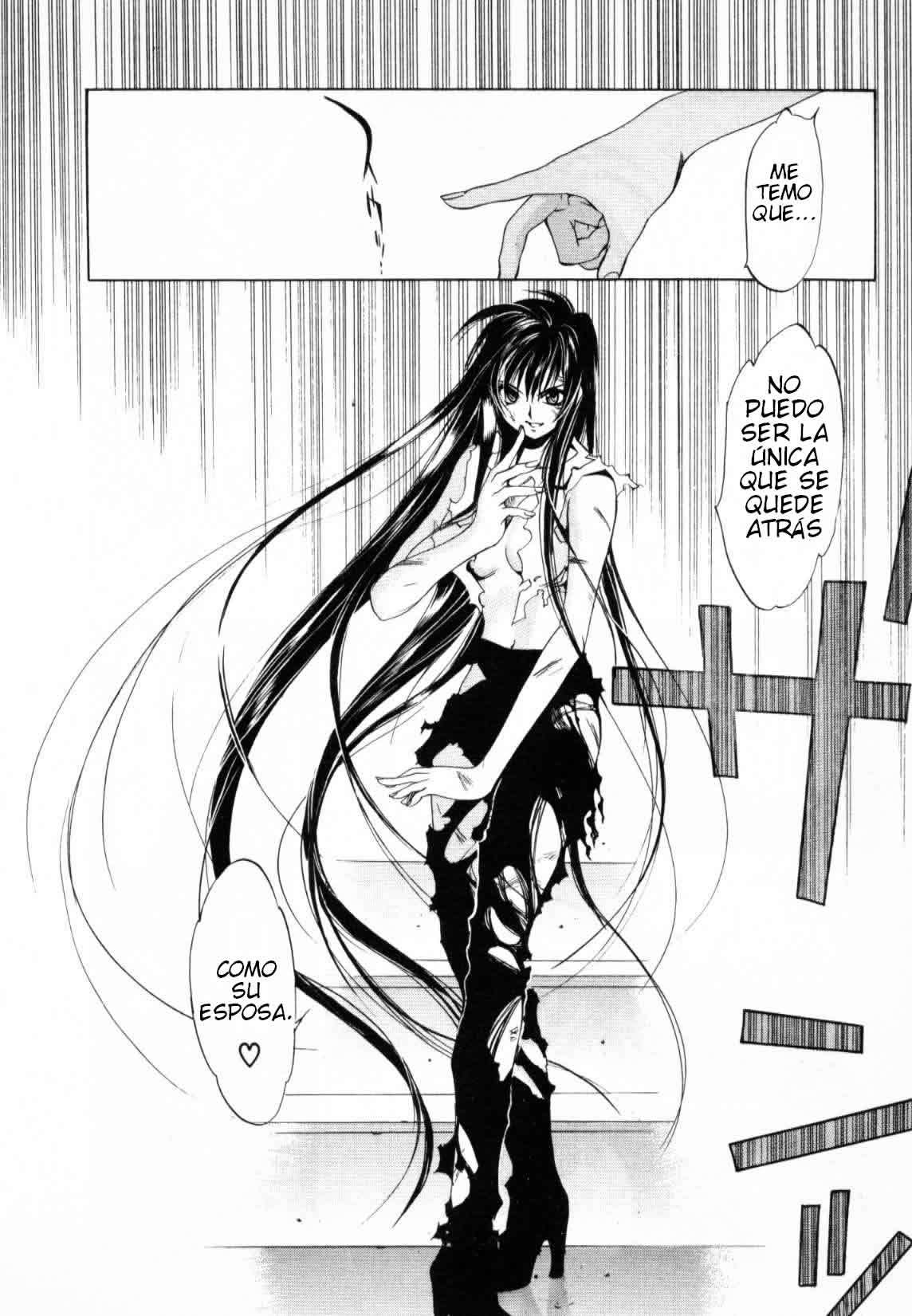 Read Tenjou Tenge ES Manga Online