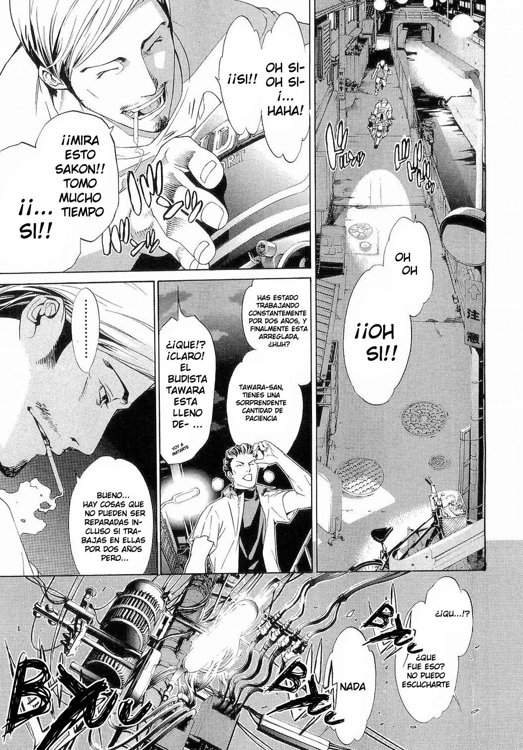 Read Tenjou Tenge ES Manga Online