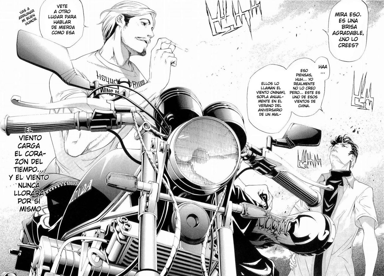 Read Tenjou Tenge ES Manga Online