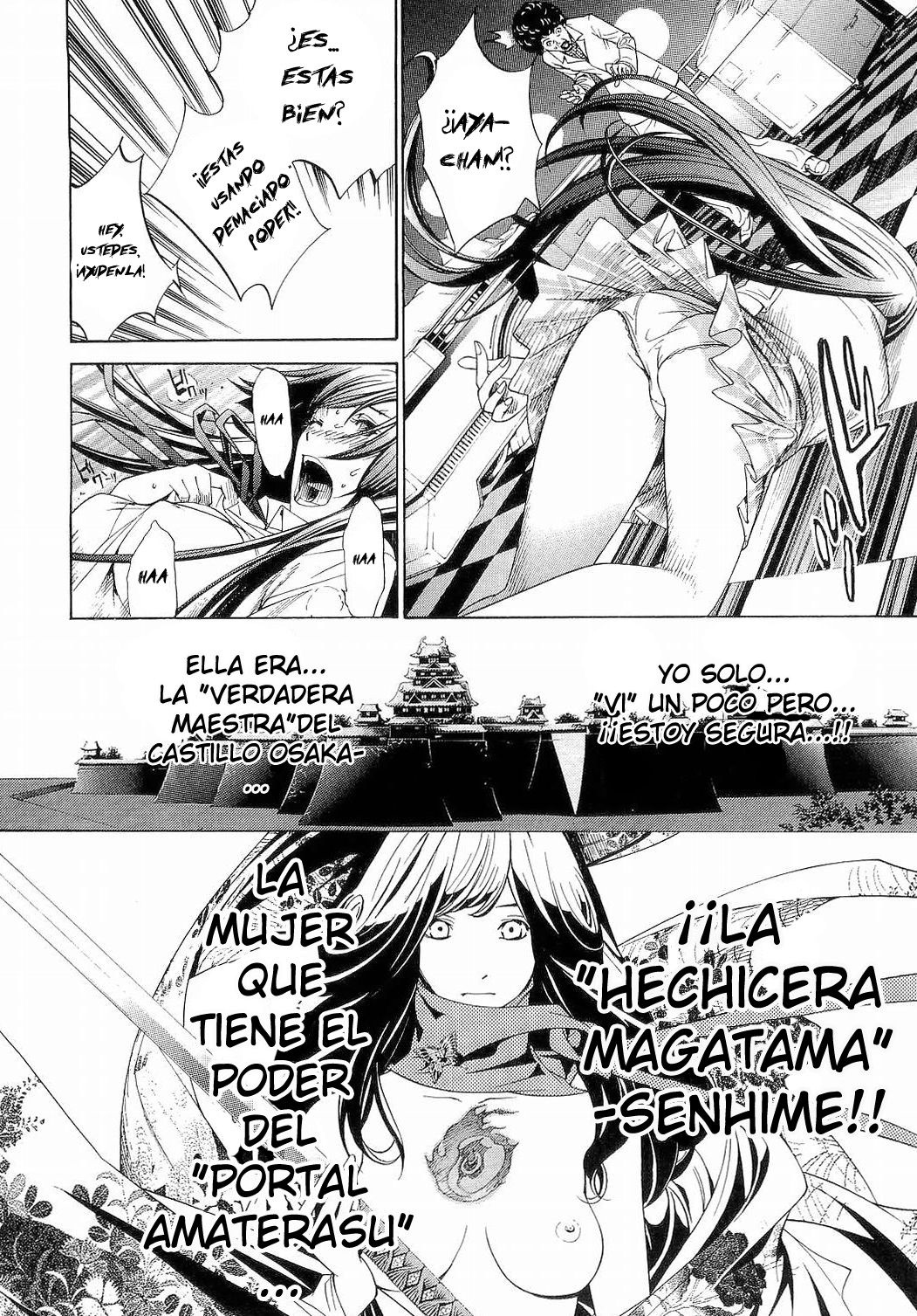 Read Tenjou Tenge ES Manga Online