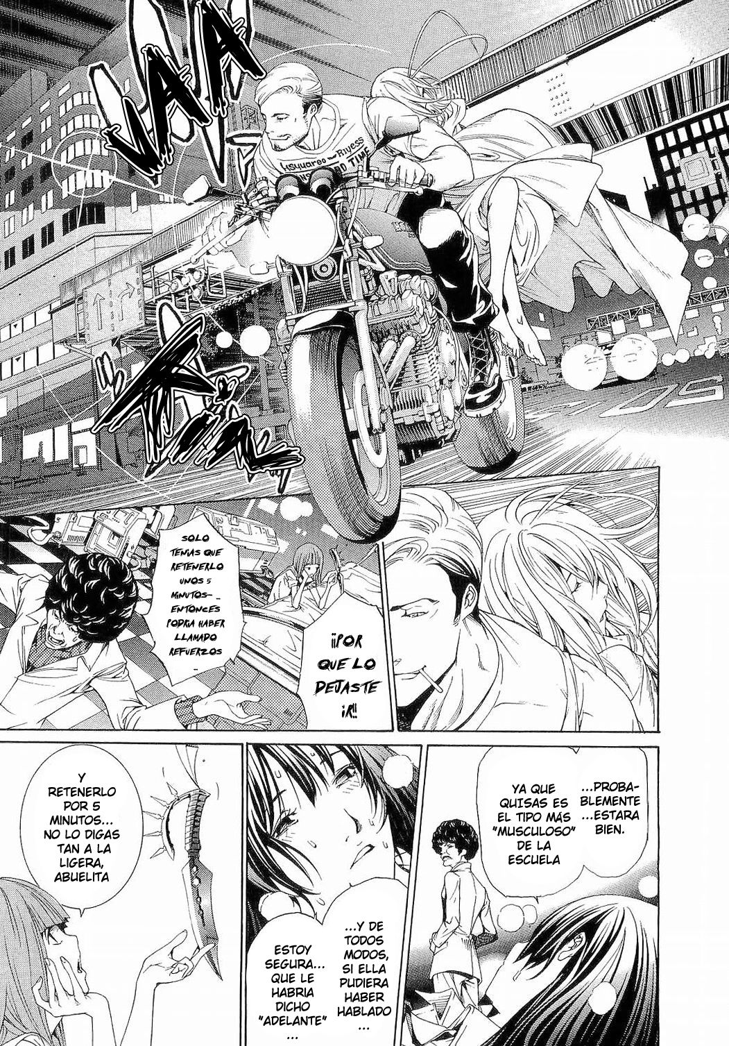 Read Tenjou Tenge ES Manga Online
