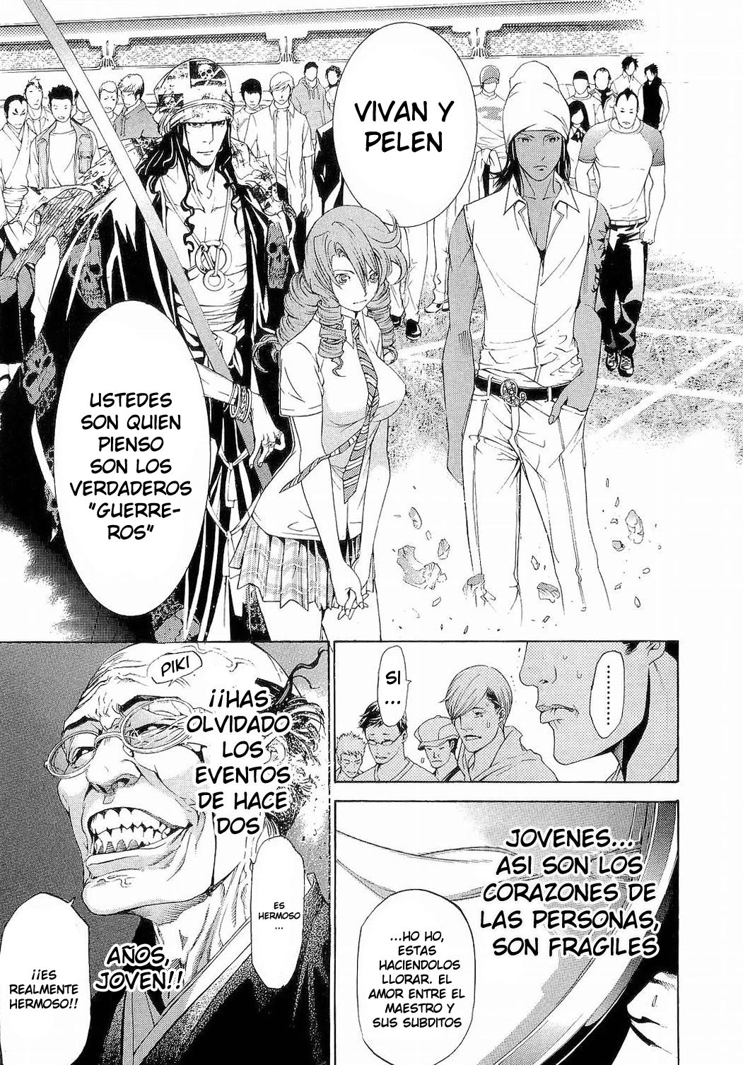 Read Tenjou Tenge ES Manga Online