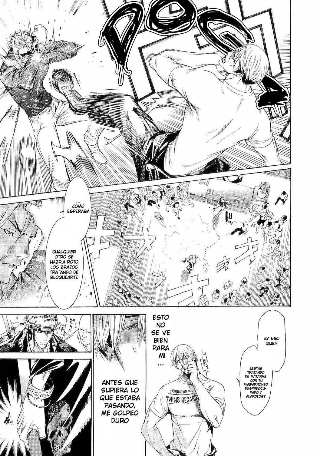 Read Tenjou Tenge ES Manga Online