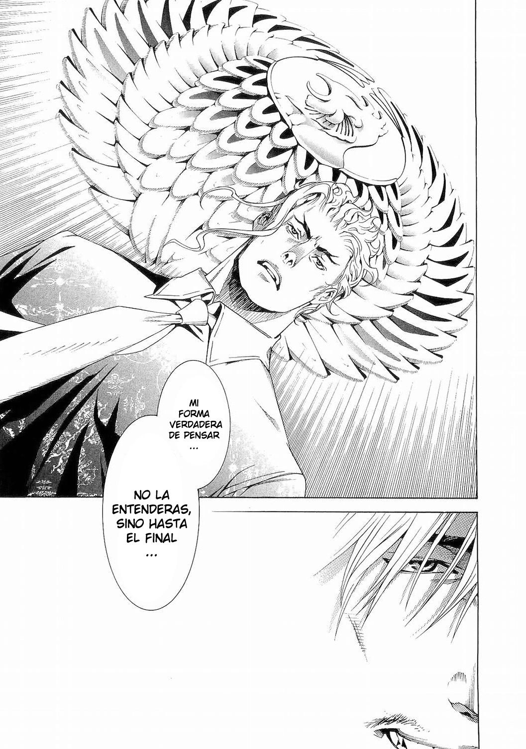 Read Tenjou Tenge ES Manga Online
