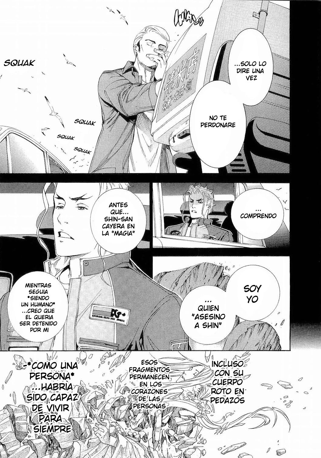 Read Tenjou Tenge ES Manga Online