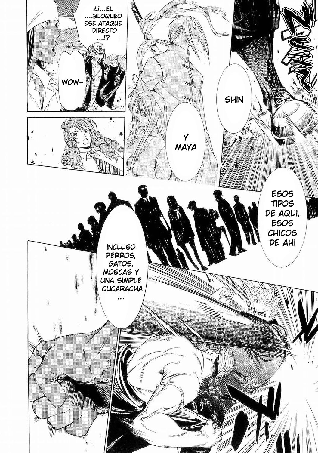 Read Tenjou Tenge ES Manga Online