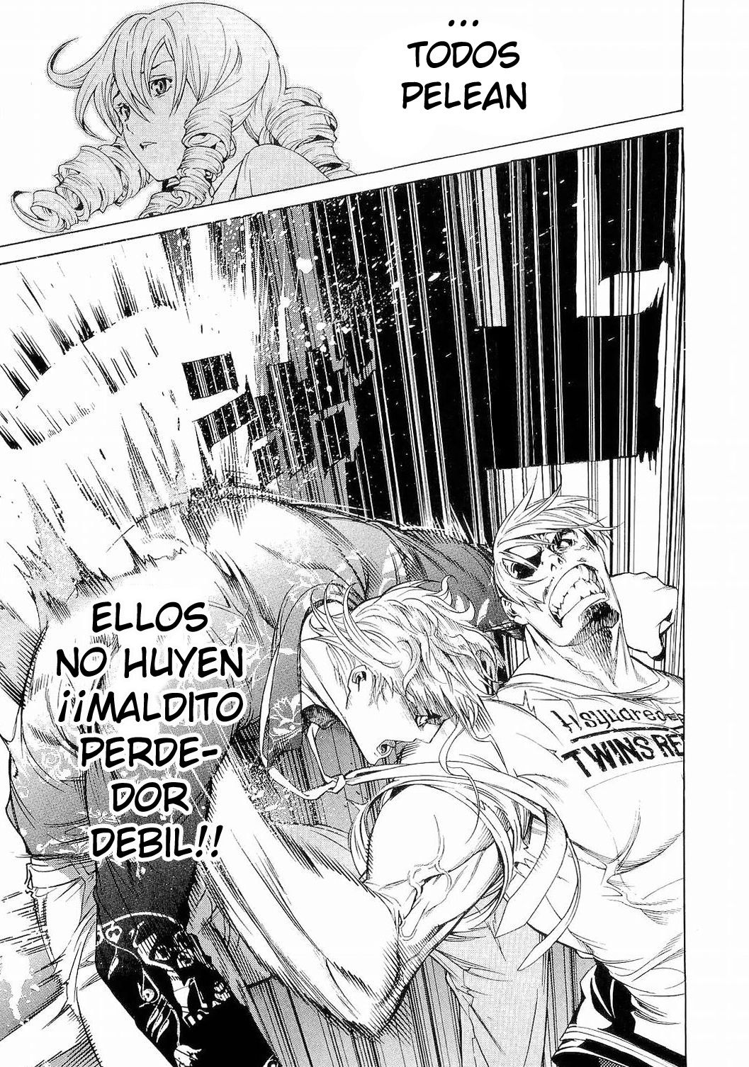 Read Tenjou Tenge ES Manga Online