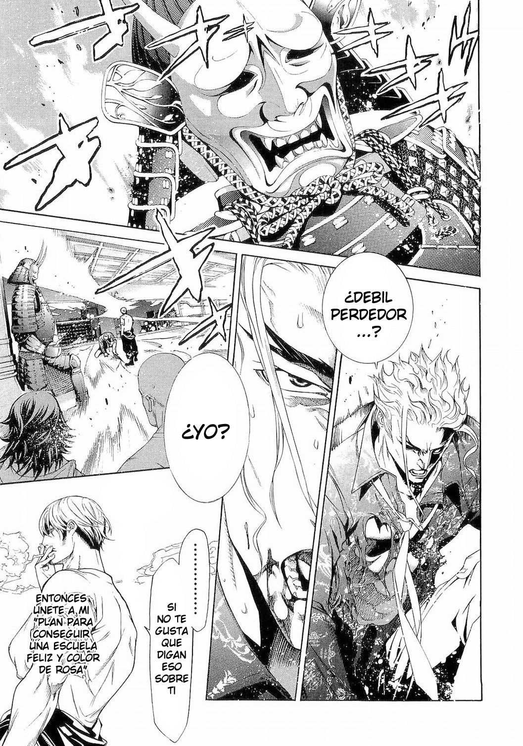 Read Tenjou Tenge ES Manga Online