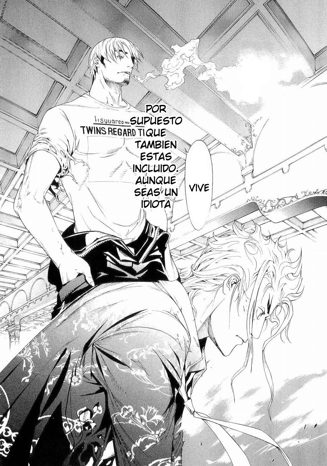 Read Tenjou Tenge ES Manga Online