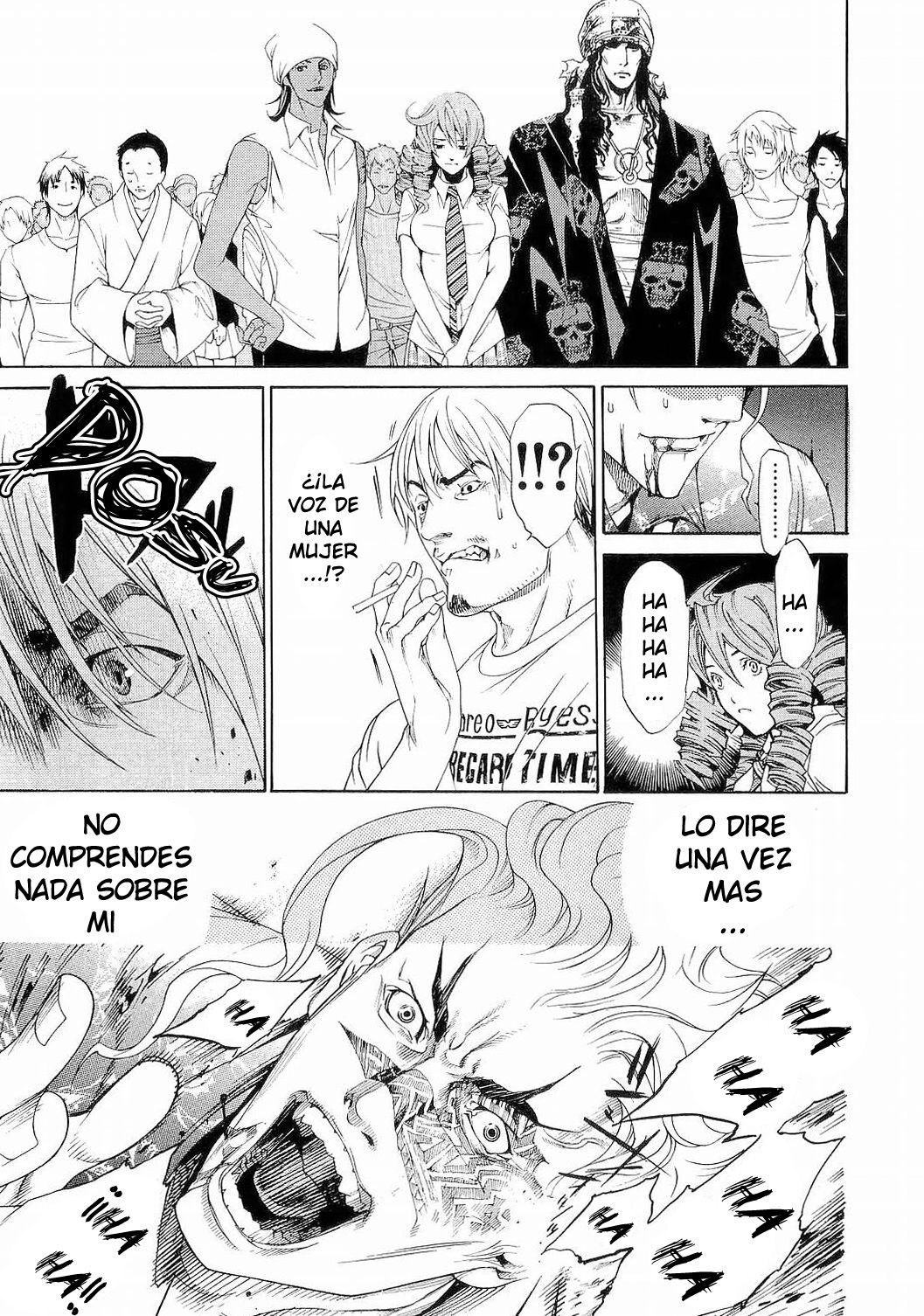 Read Tenjou Tenge ES Manga Online