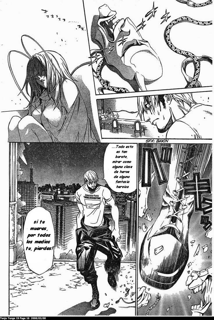 Read Tenjou Tenge ES Manga Online