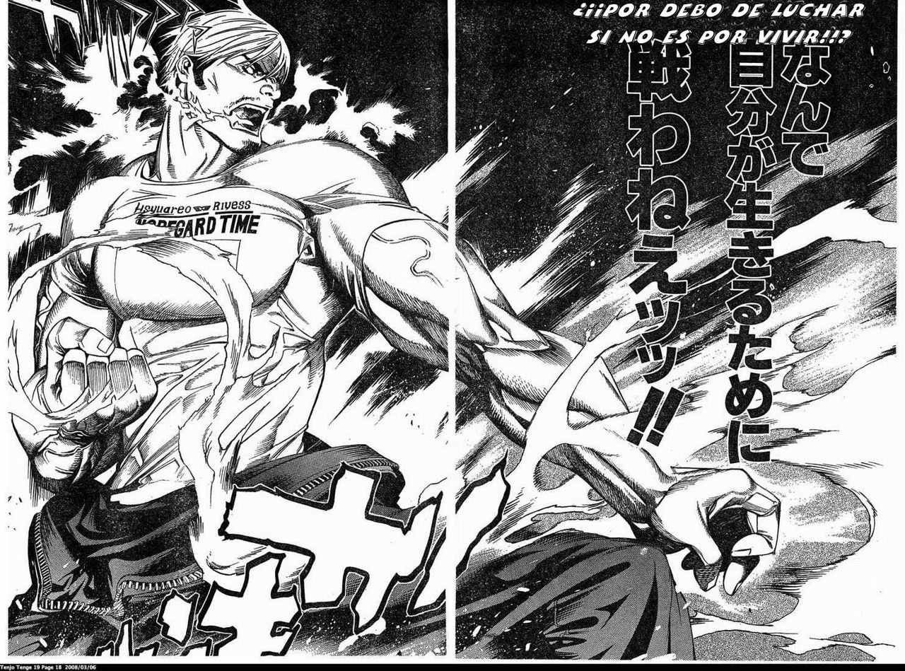 Read Tenjou Tenge ES Manga Online