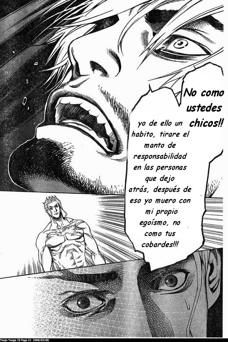 Read Tenjou Tenge ES Manga Online