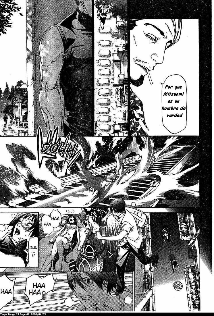 Read Tenjou Tenge ES Manga Online