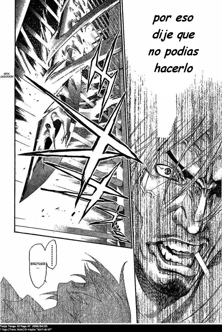 Read Tenjou Tenge ES Manga Online