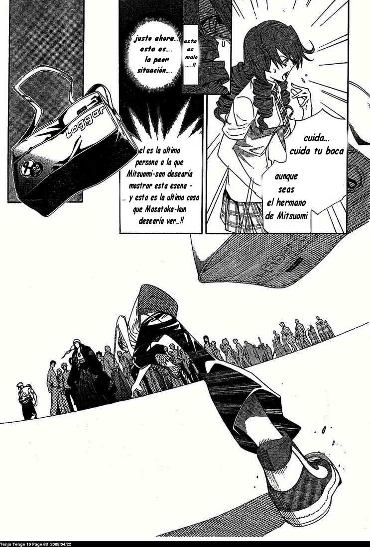 Read Tenjou Tenge ES Manga Online