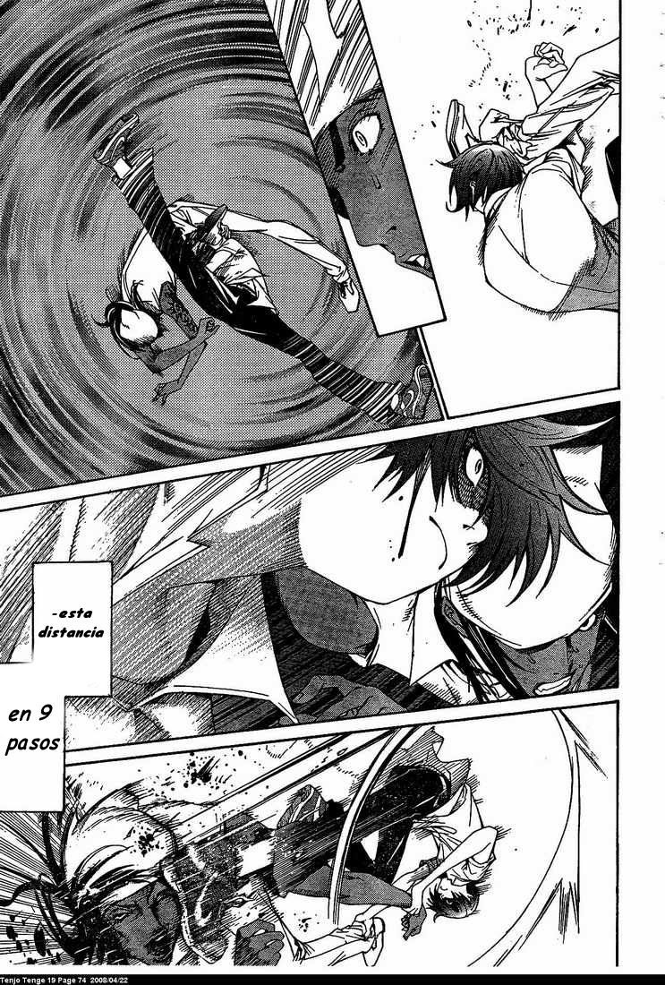 Read Tenjou Tenge ES Manga Online