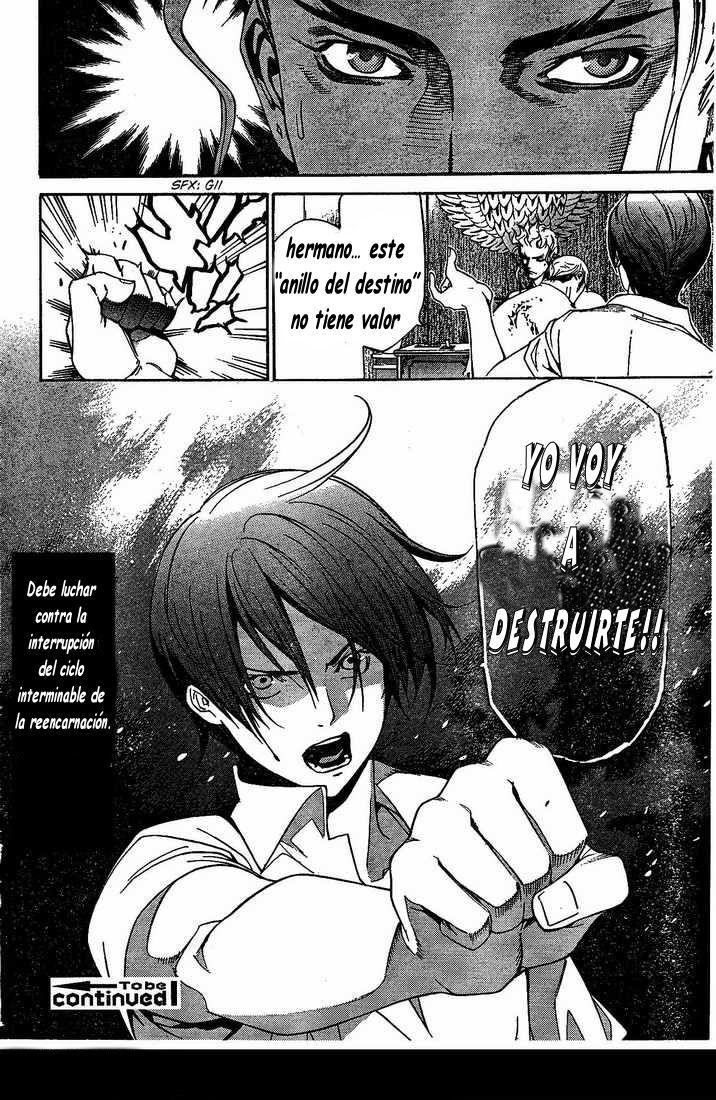 Read Tenjou Tenge ES Manga Online