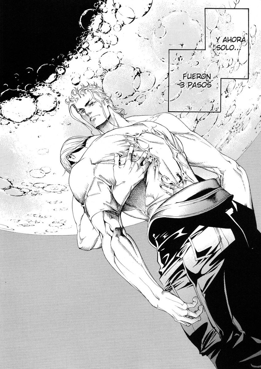 Read Tenjou Tenge ES Manga Online