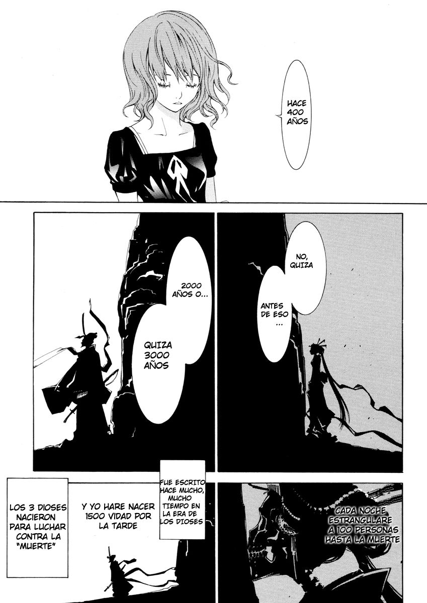 Read Tenjou Tenge ES Manga Online