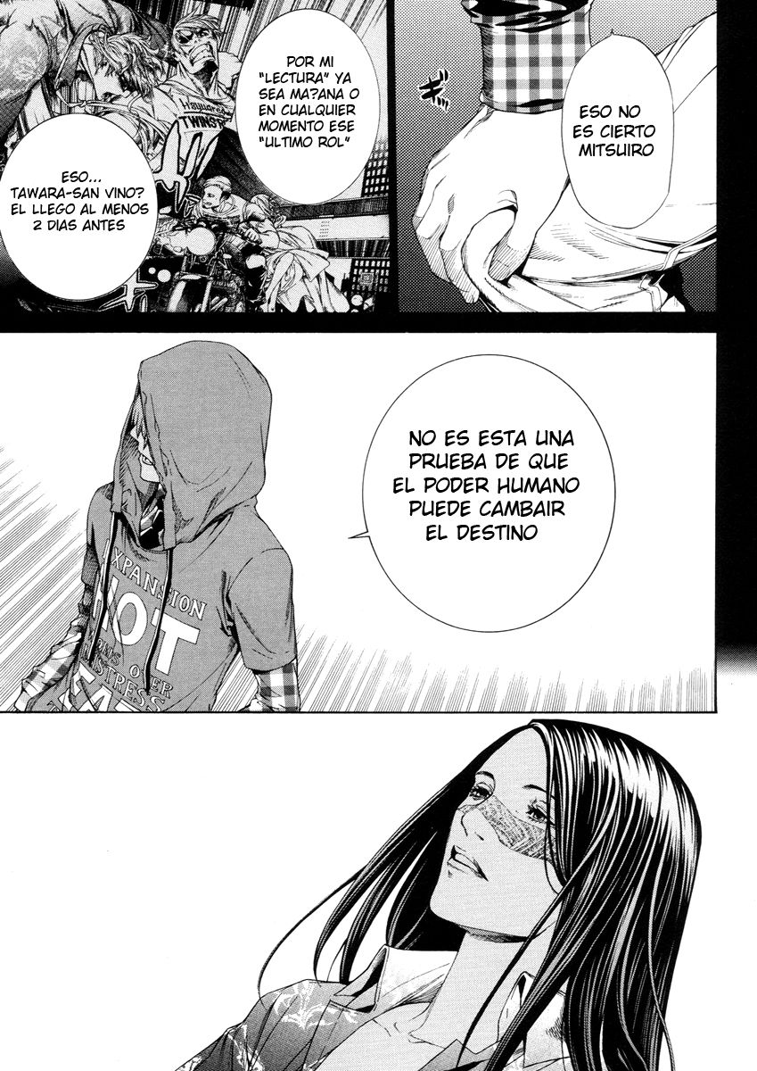 Read Tenjou Tenge ES Manga Online