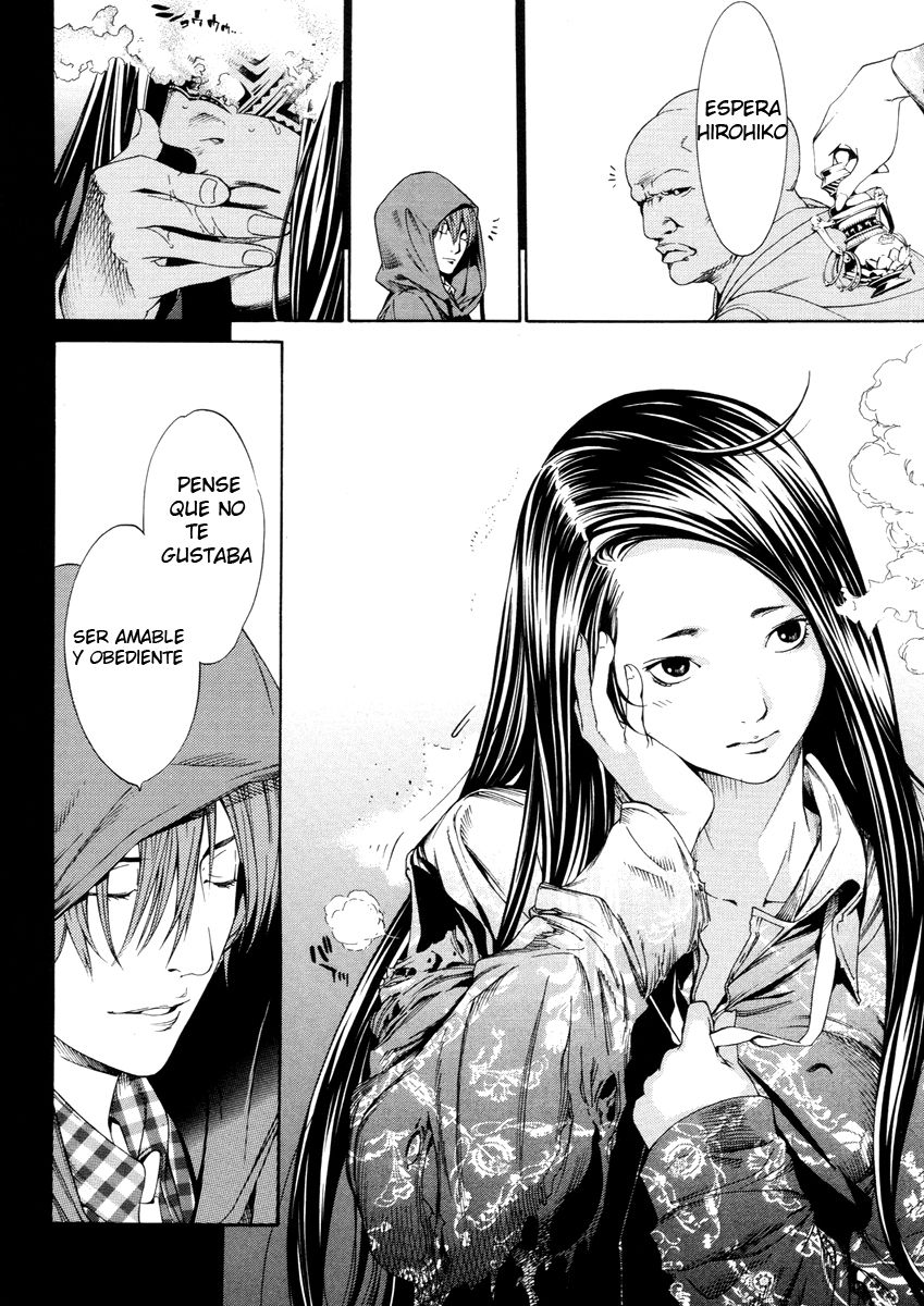 Read Tenjou Tenge ES Manga Online