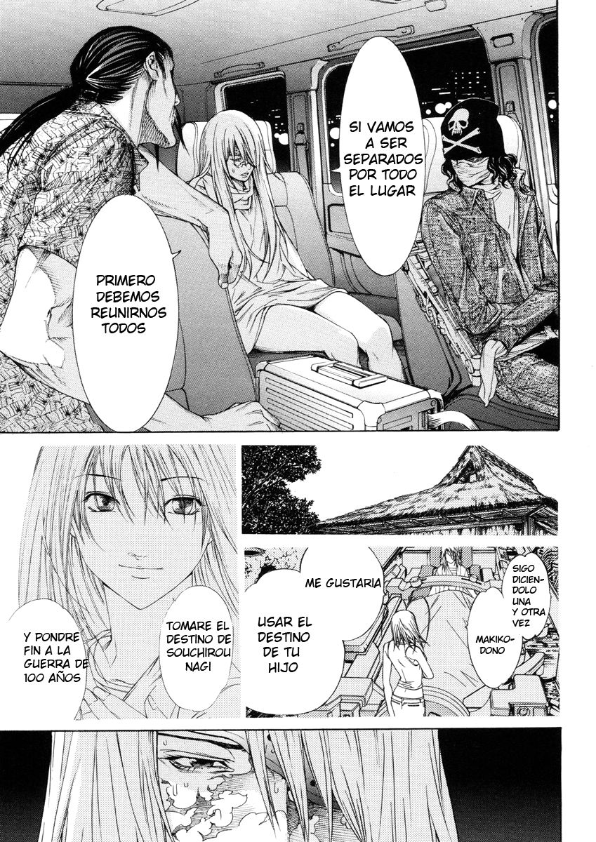 Read Tenjou Tenge ES Manga Online