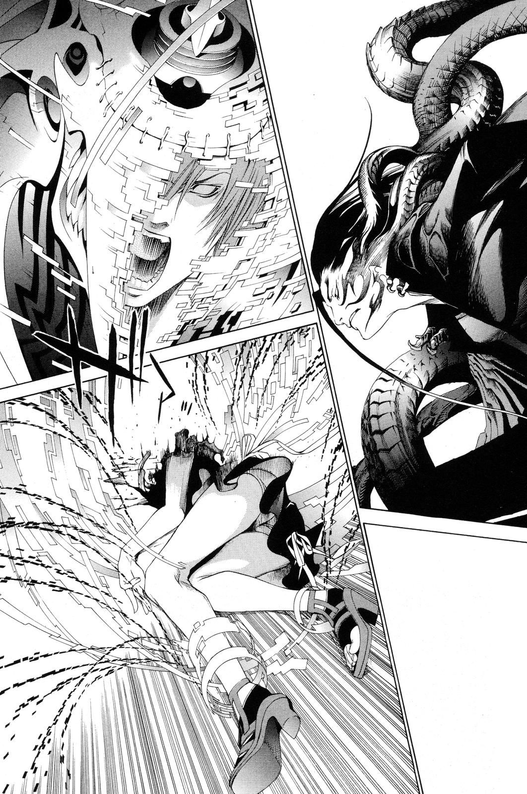 Read Tenjou Tenge ES Manga Online