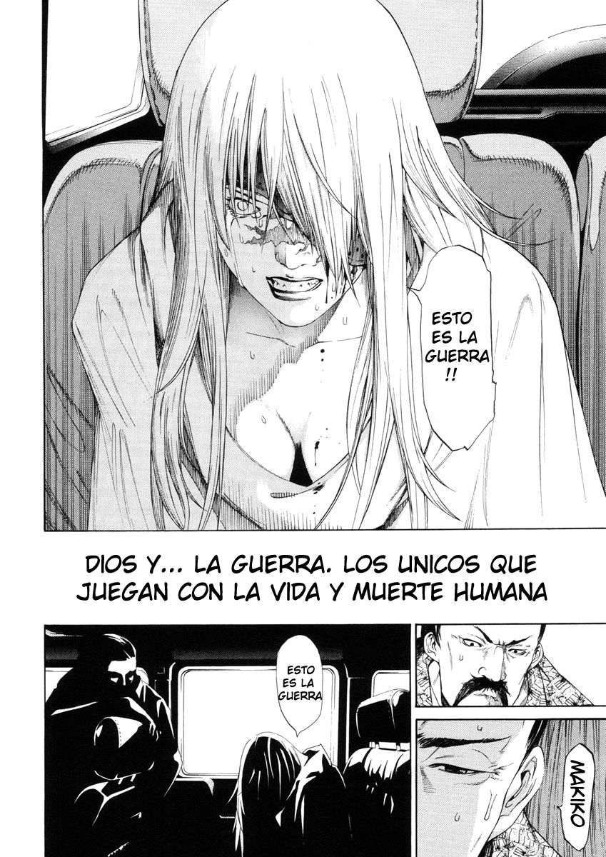 Read Tenjou Tenge ES Manga Online