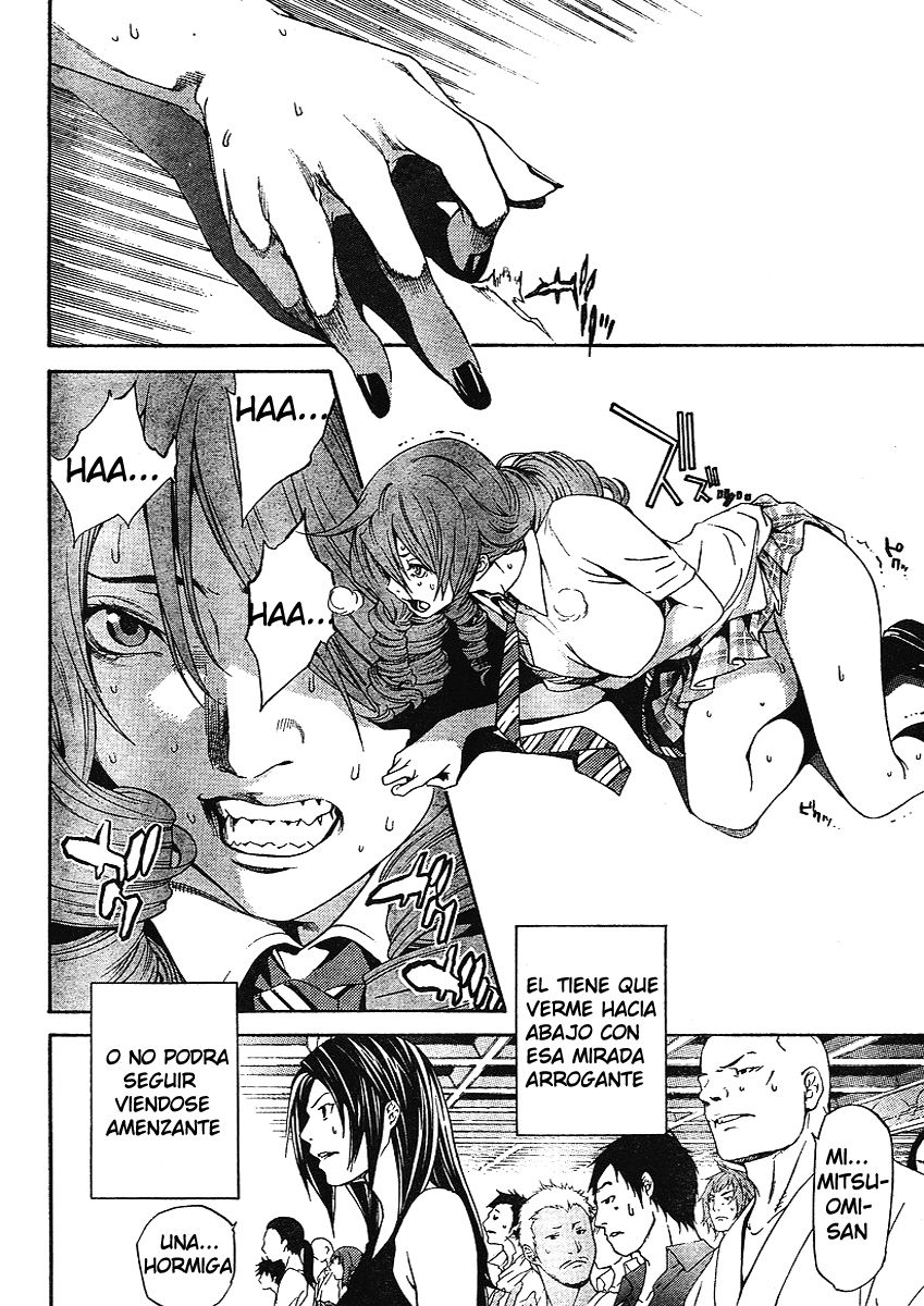 Read Tenjou Tenge ES Manga Online