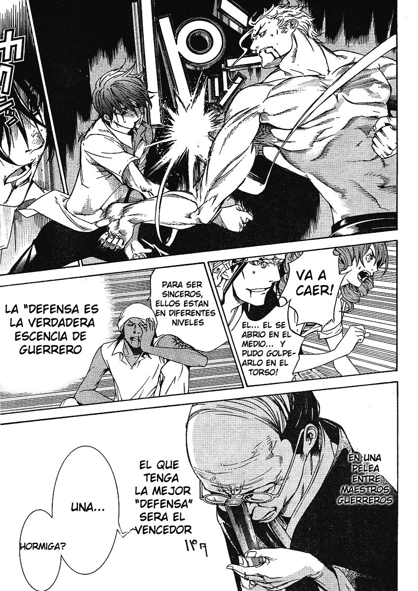 Read Tenjou Tenge ES Manga Online
