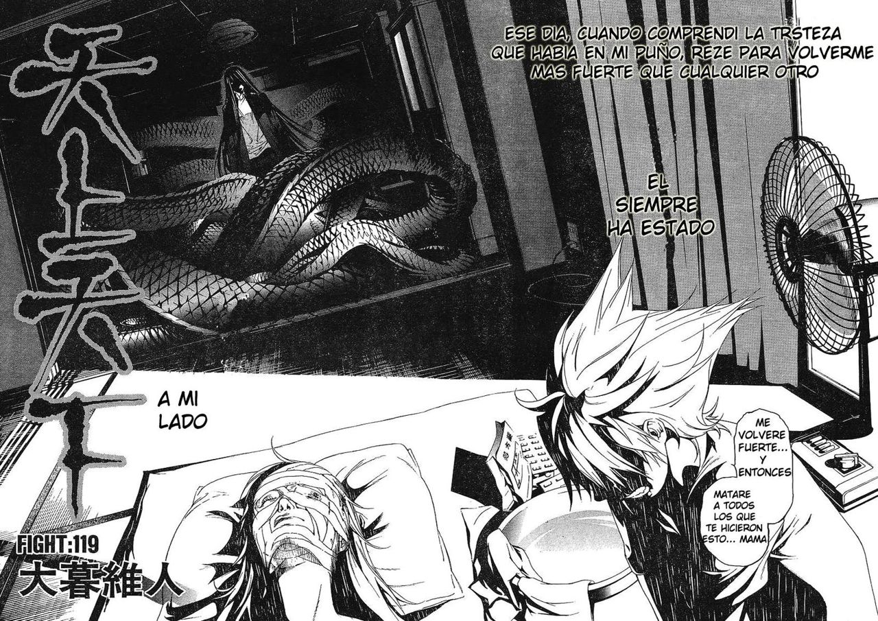 Read Tenjou Tenge ES Manga Online