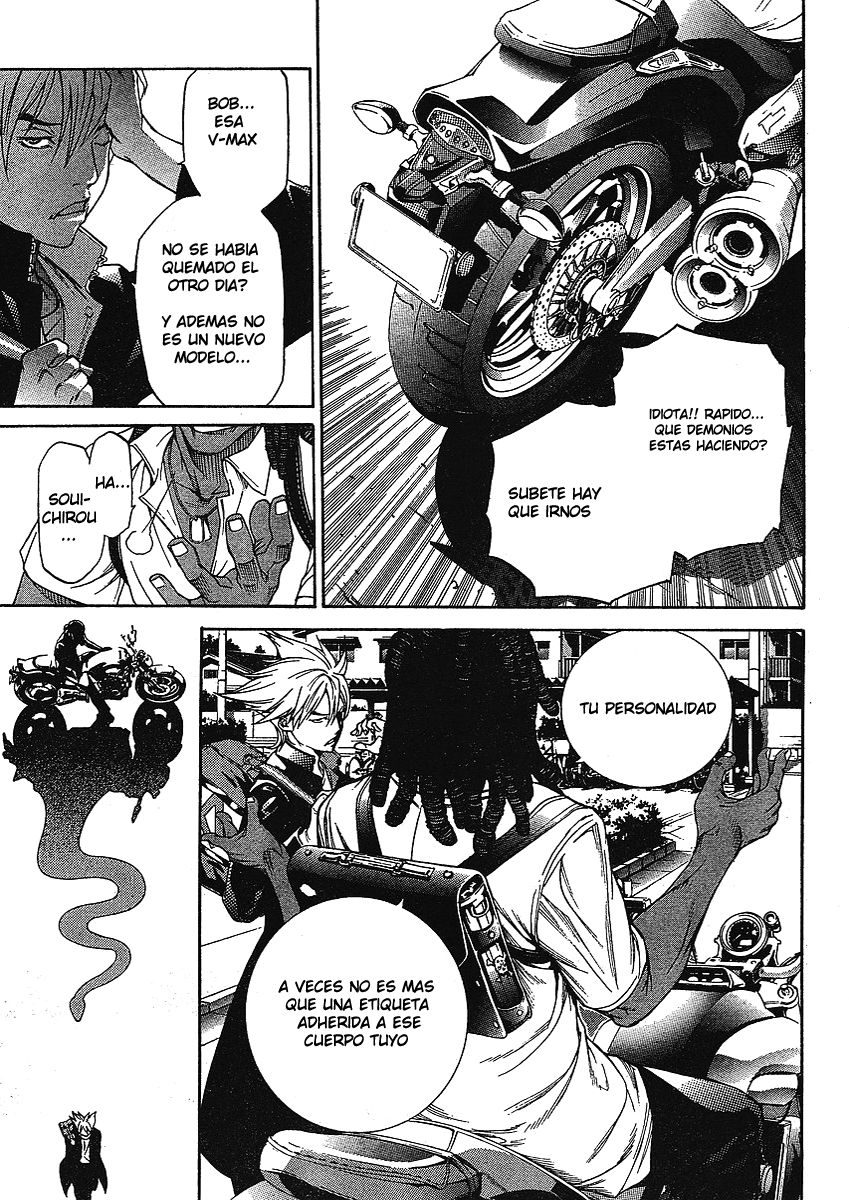 Read Tenjou Tenge ES Manga Online