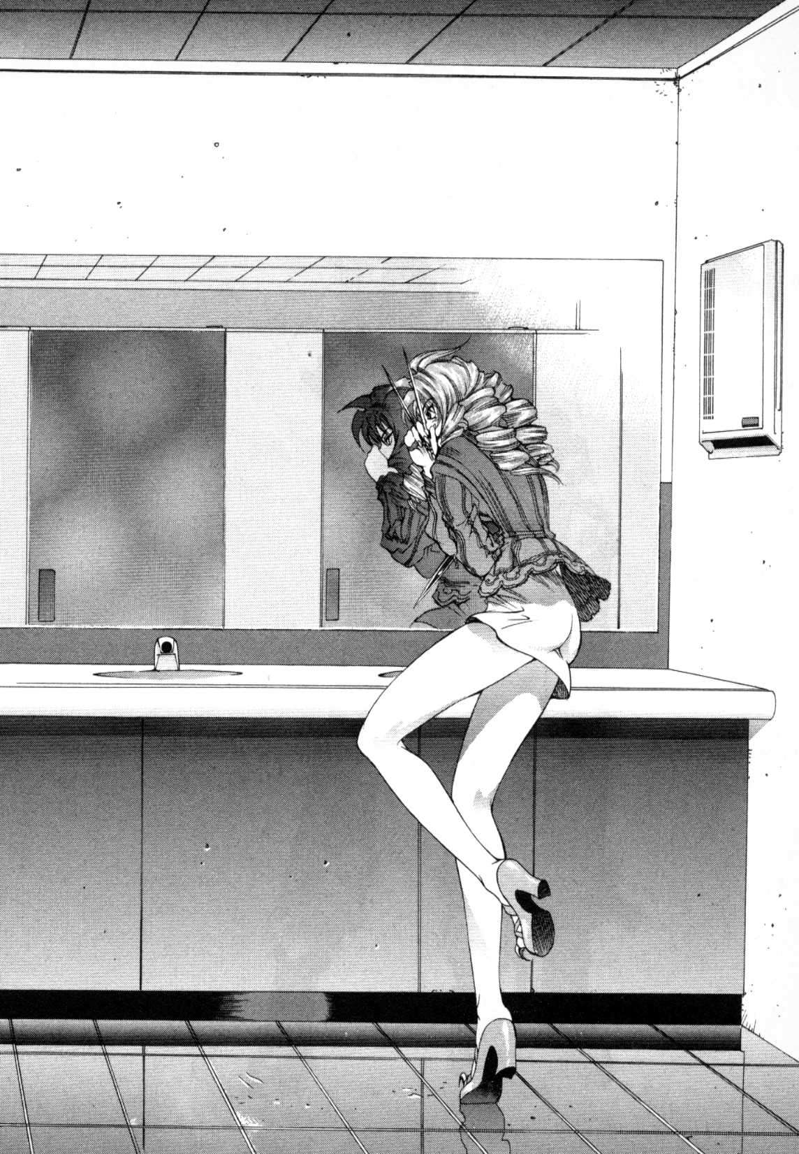 Read Tenjou Tenge ES Manga Online