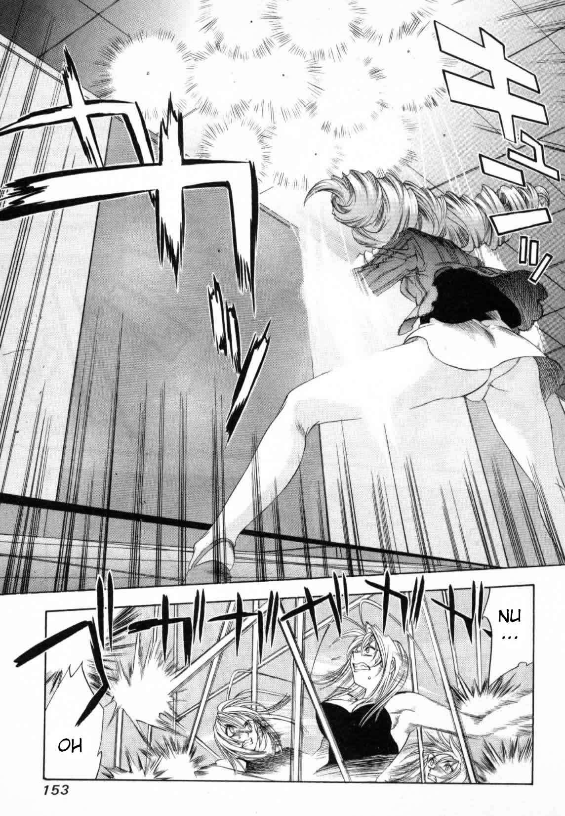 Read Tenjou Tenge ES Manga Online