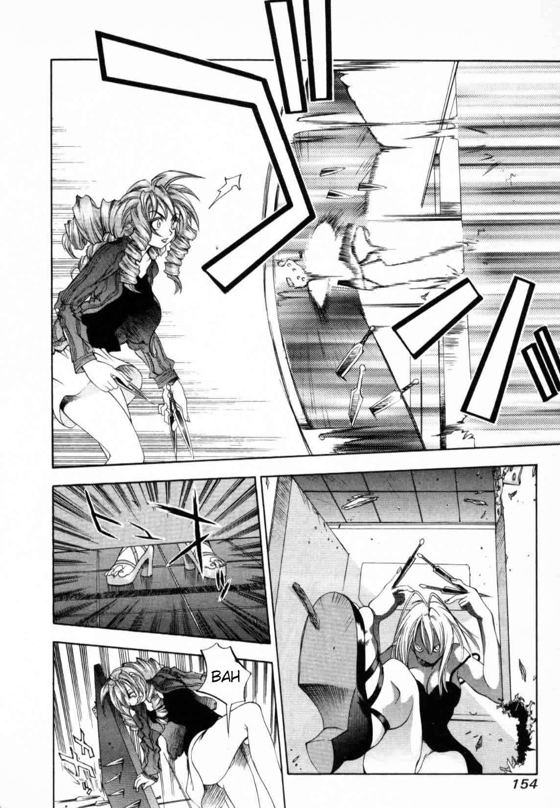 Read Tenjou Tenge ES Manga Online