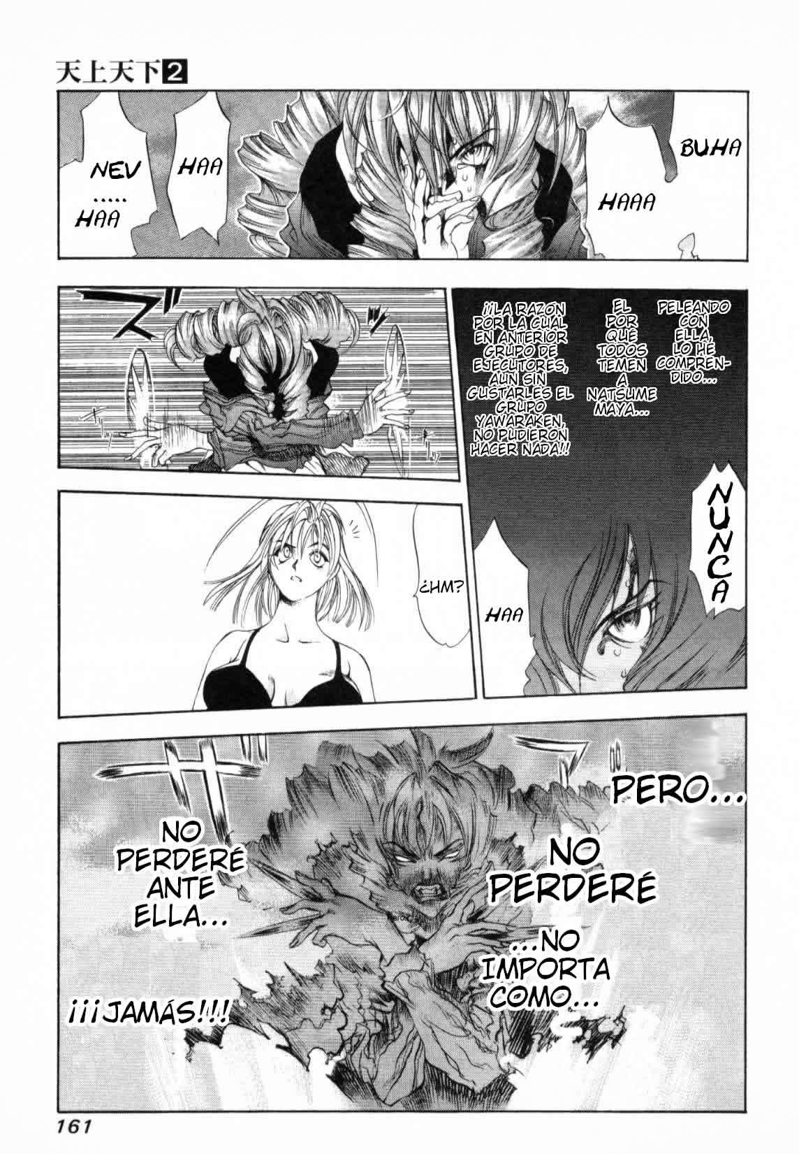 Read Tenjou Tenge ES Manga Online