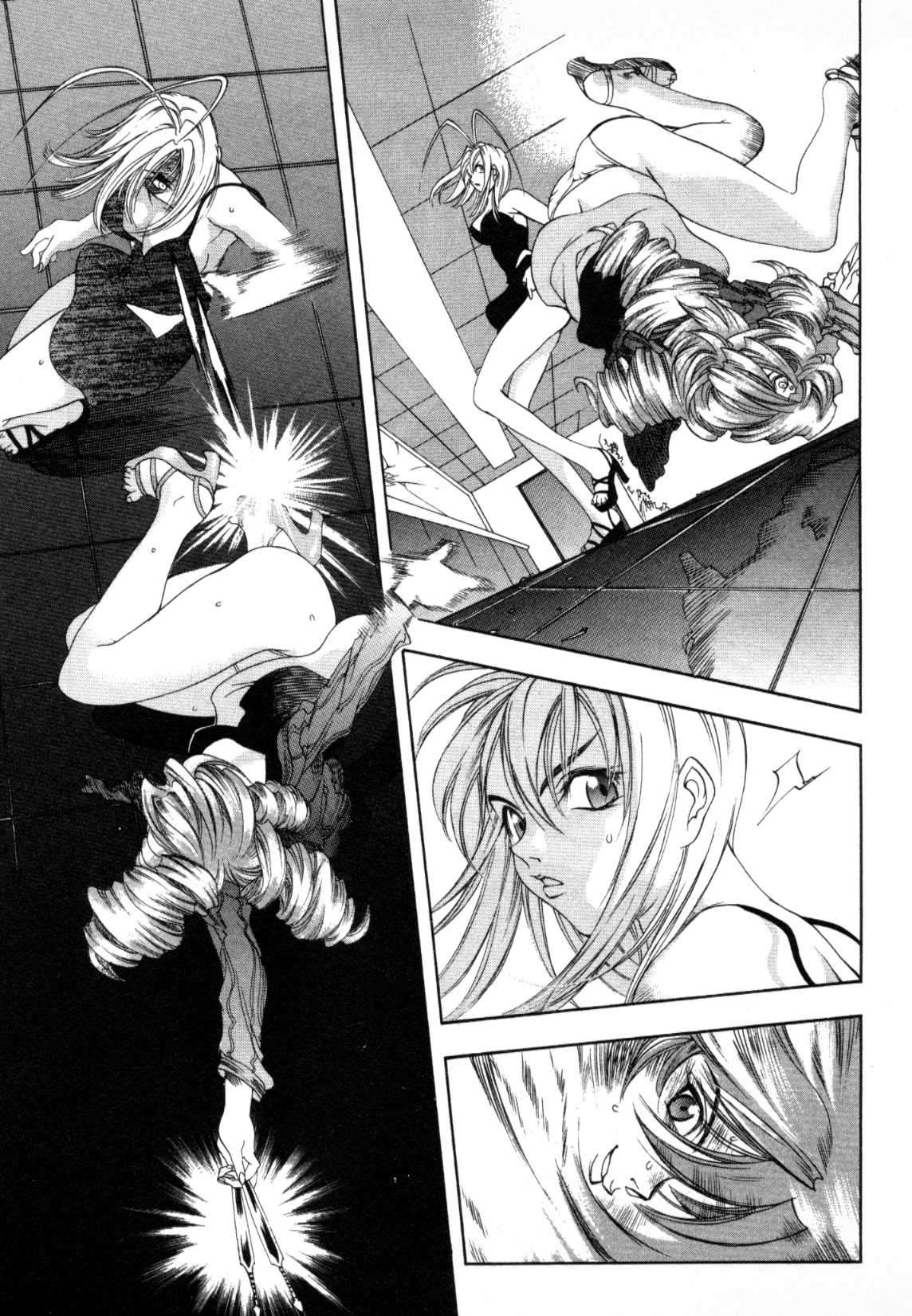 Read Tenjou Tenge ES Manga Online