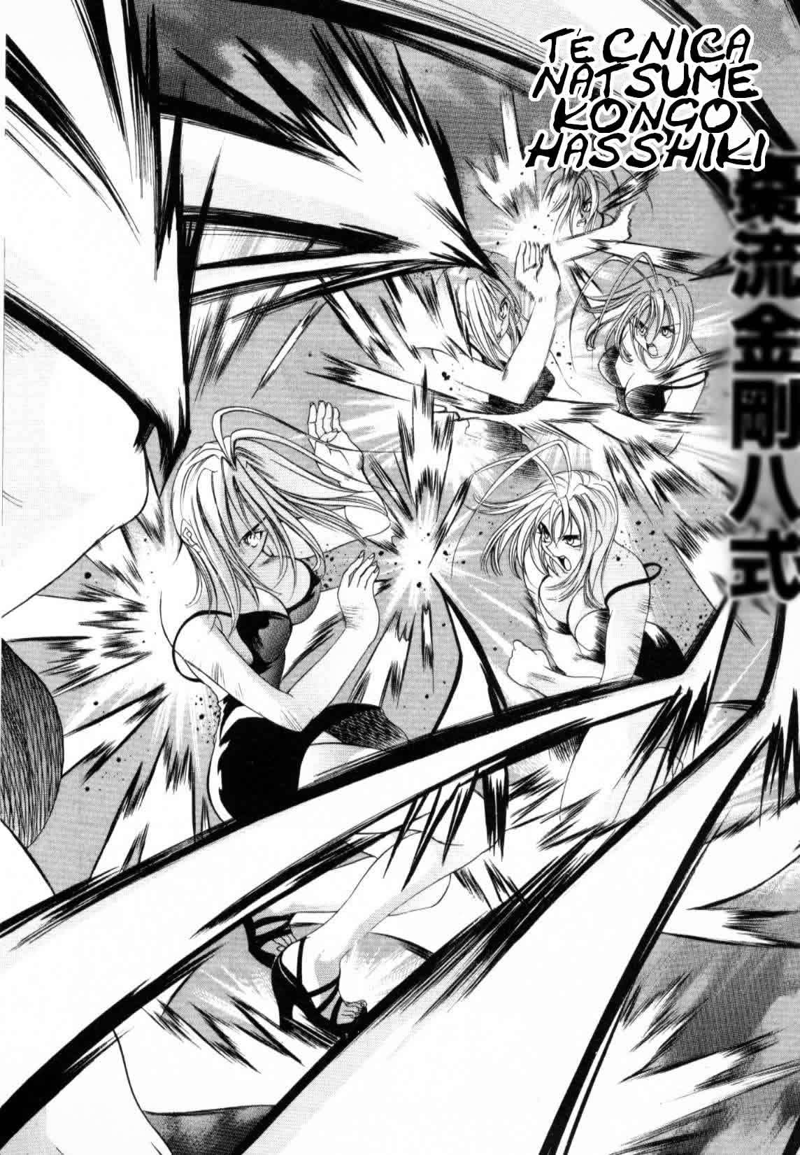 Read Tenjou Tenge ES Manga Online