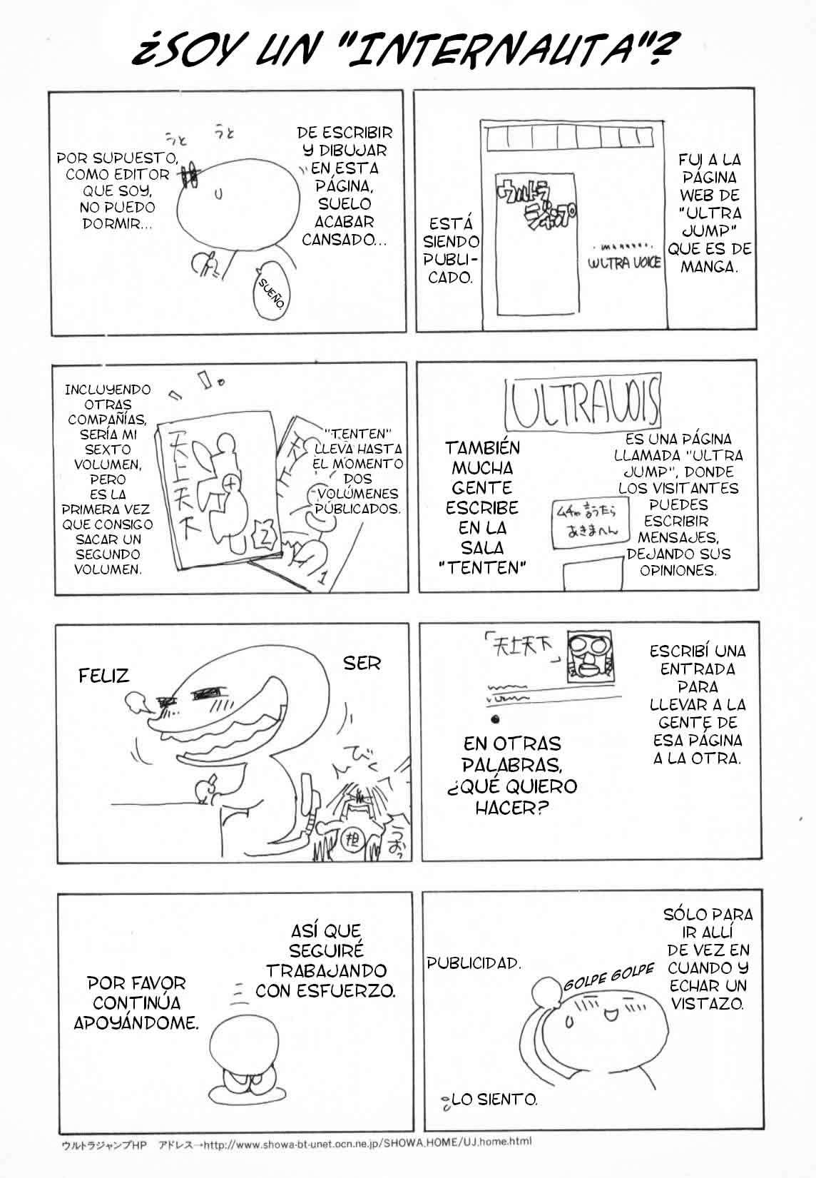 Read Tenjou Tenge ES Manga Online