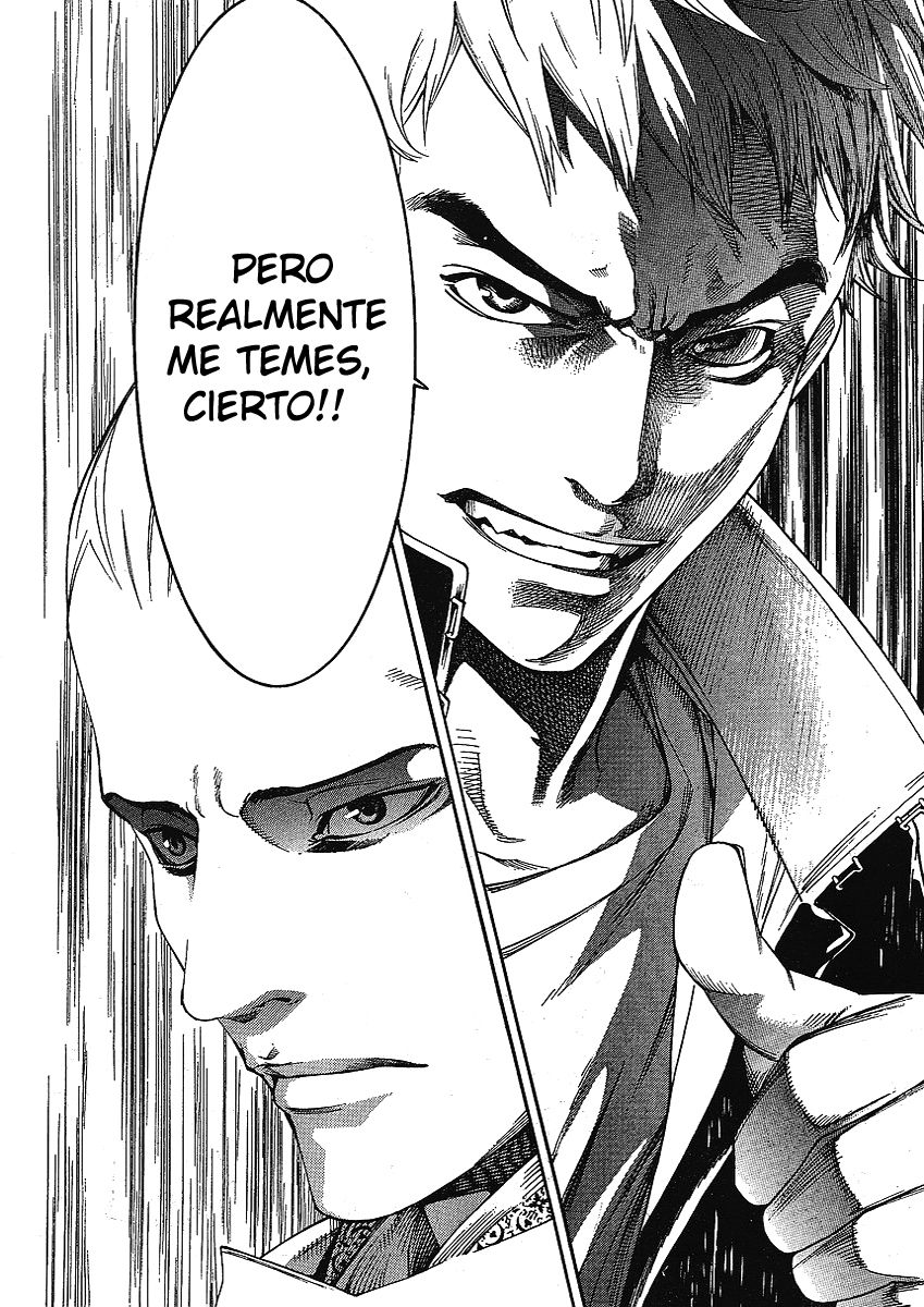 Read Tenjou Tenge ES Manga Online