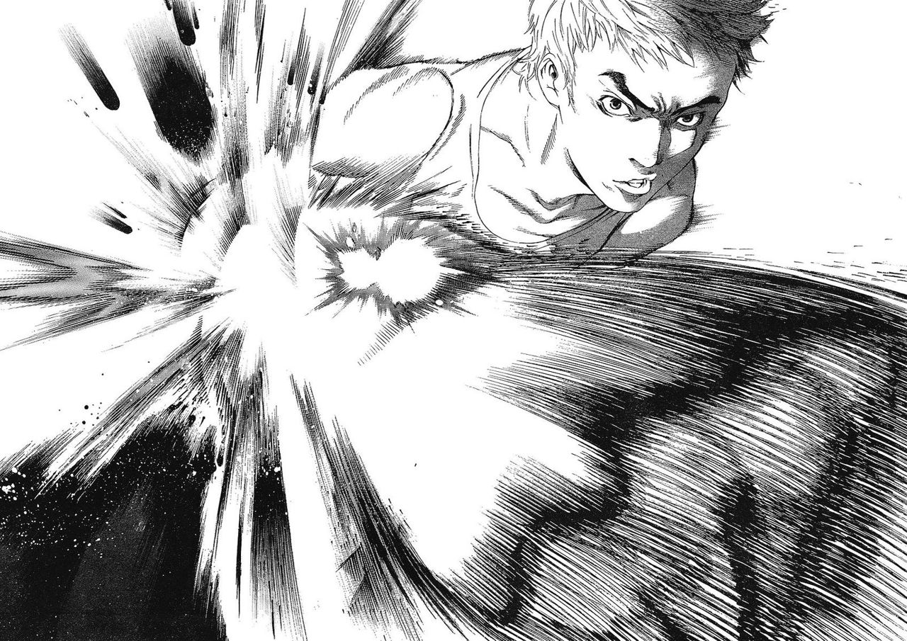 Read Tenjou Tenge ES Manga Online