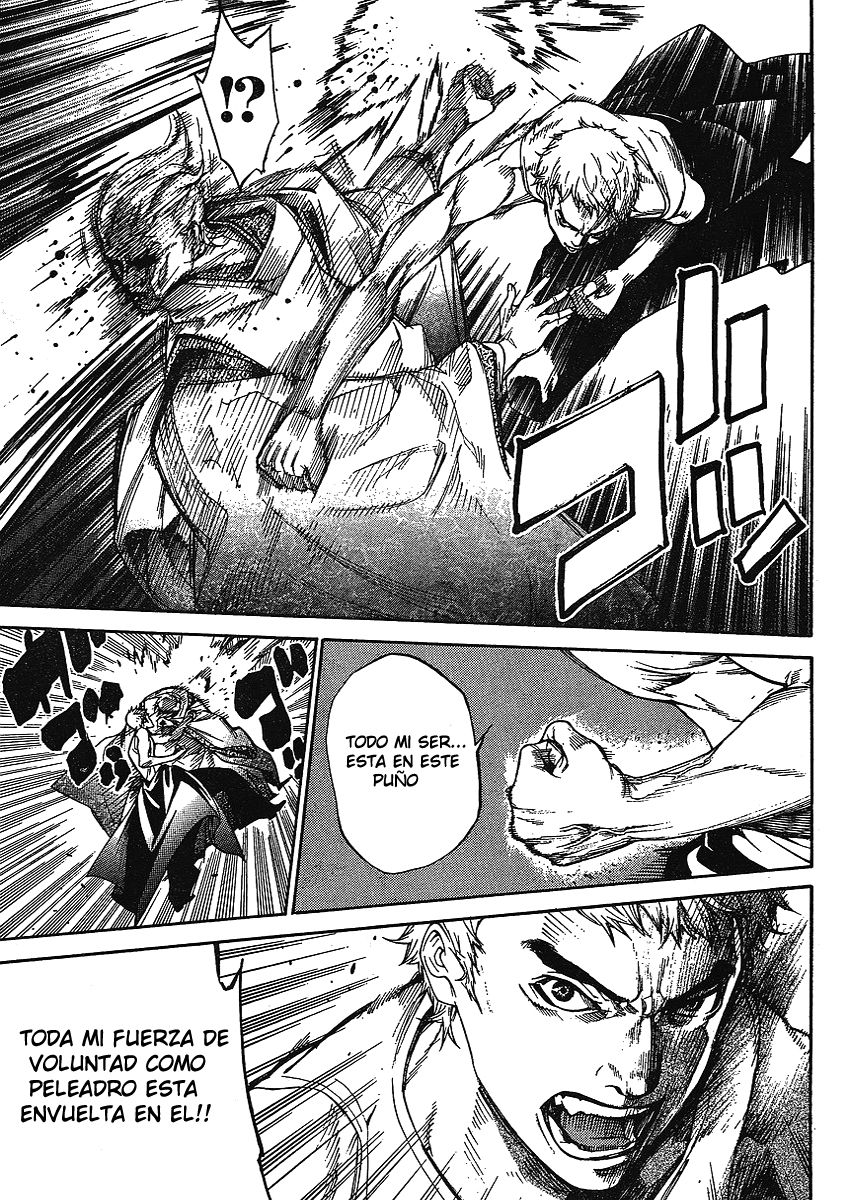 Read Tenjou Tenge ES Manga Online