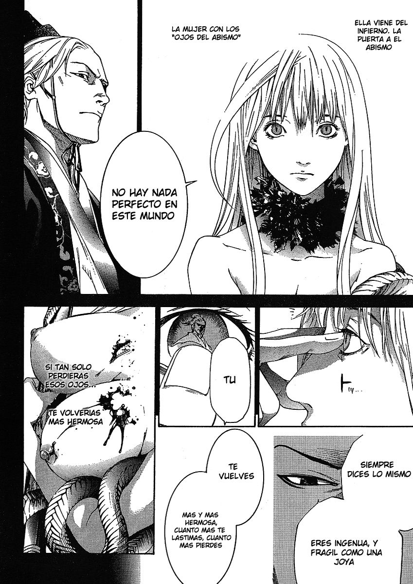 Read Tenjou Tenge ES Manga Online
