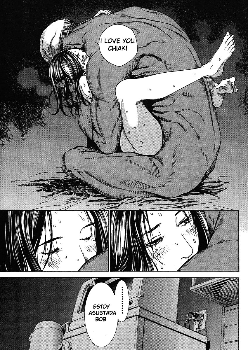 Read Tenjou Tenge ES Manga Online
