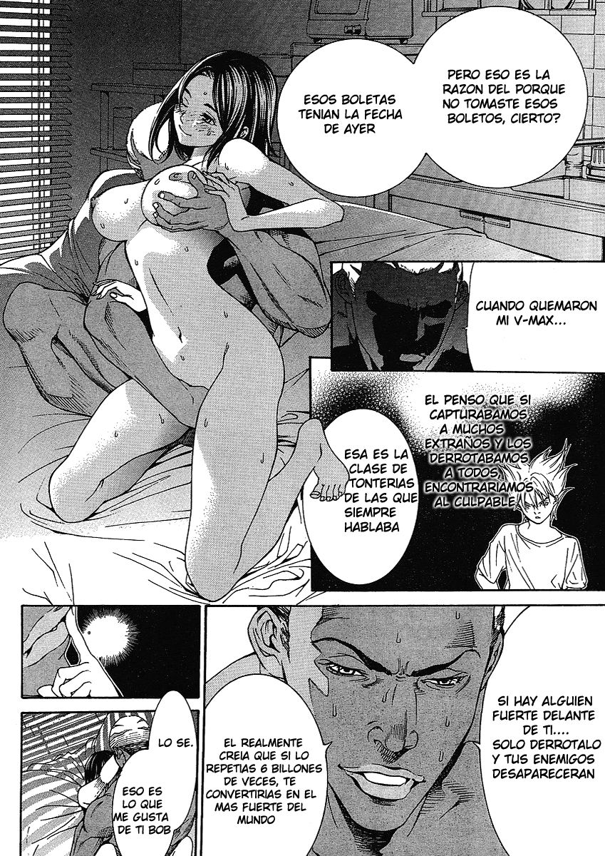 Read Tenjou Tenge ES Manga Online